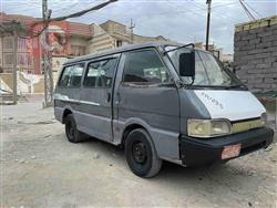 Kia Besta